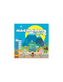 Machi Koro 2